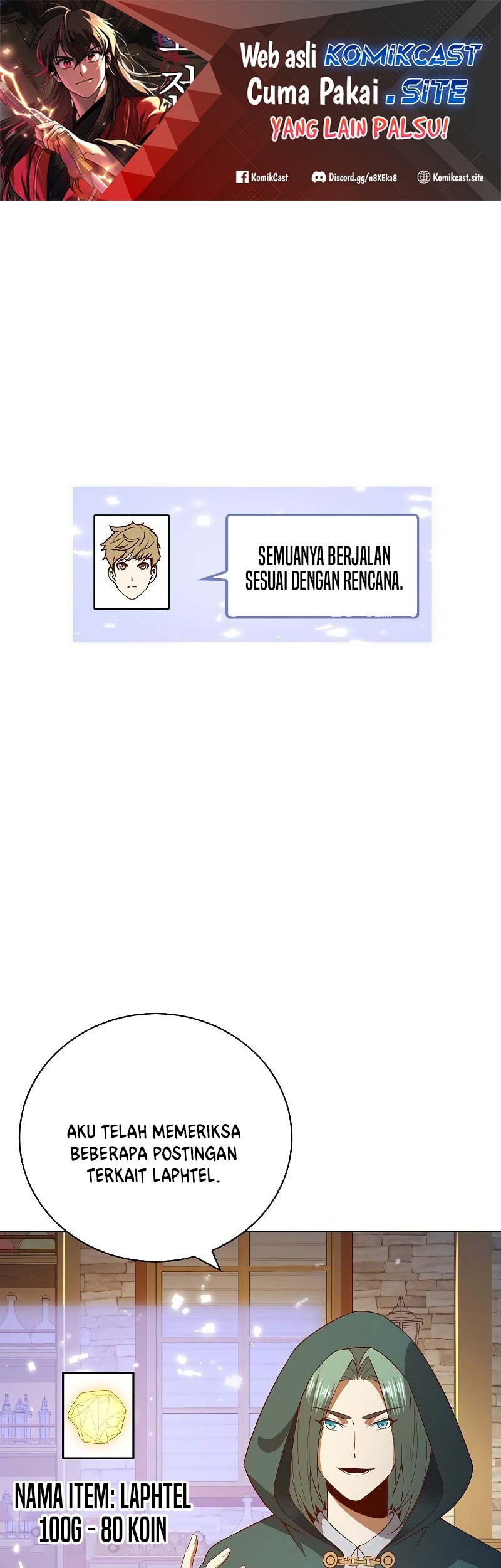 Manhwa The Lord’s Coins Aren’t Decreasing?! Chapter 92 gambar 2