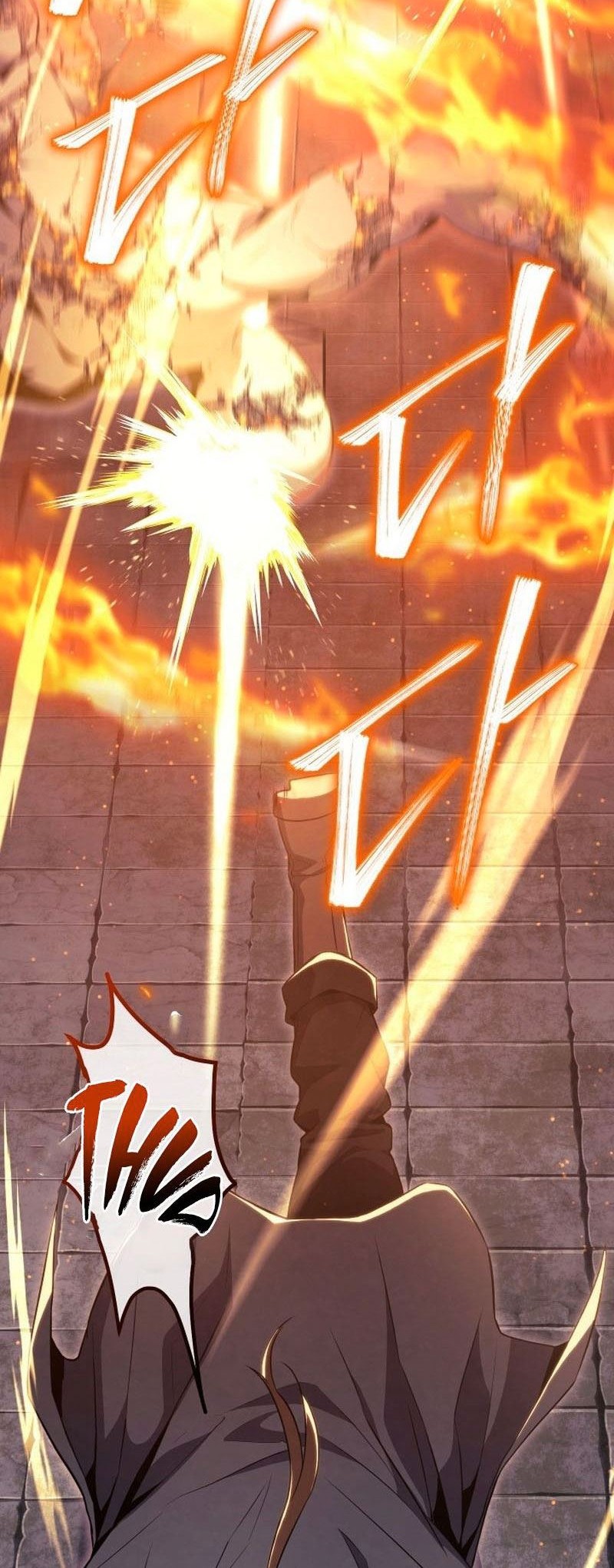 God’s Web Novel Chapter 18 halaman 3