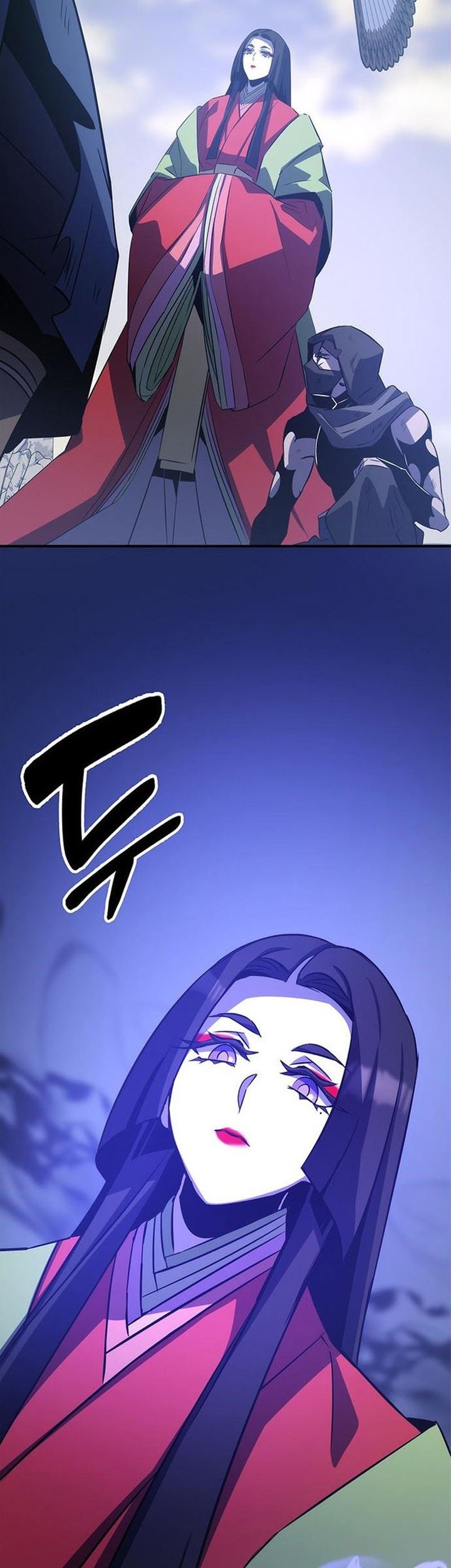 Drug Devourer Chapter 32 halaman 3