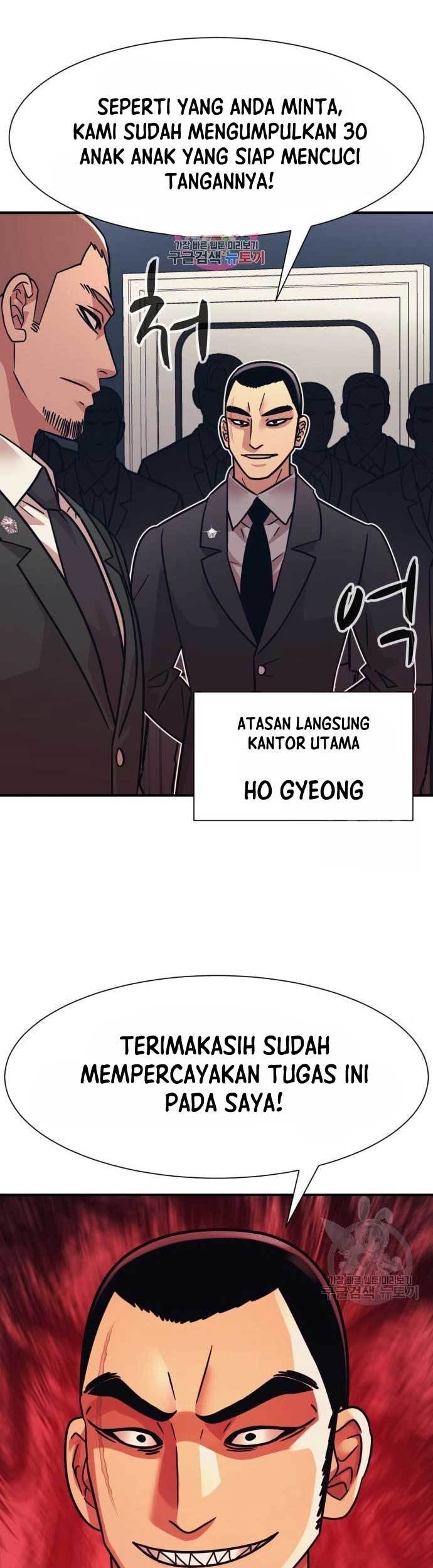 Injagang Chapter 45 halaman 3