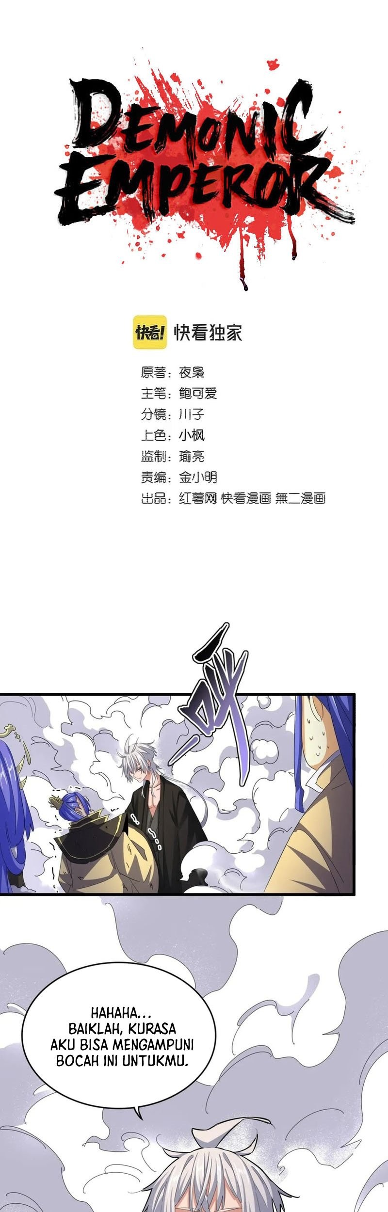 Manhua Magic Emperor Chapter 400 gambar 2