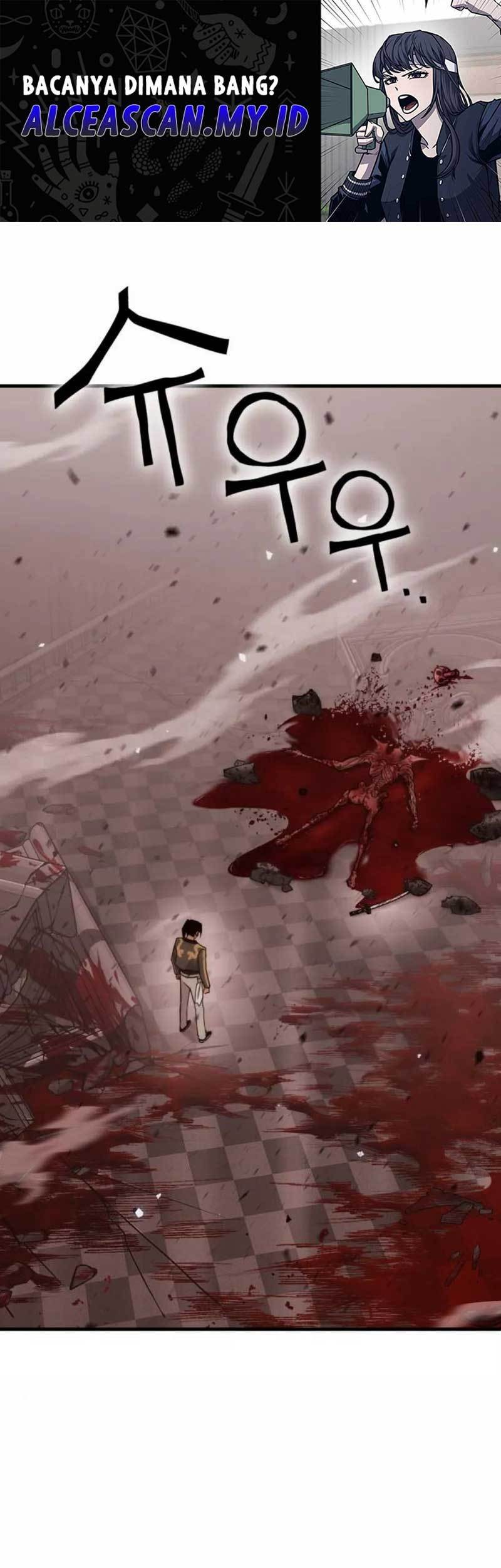 DANTALIAN Chapter 20 halaman 2