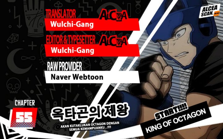 Komik King MMA Chapter 55 gambar 1