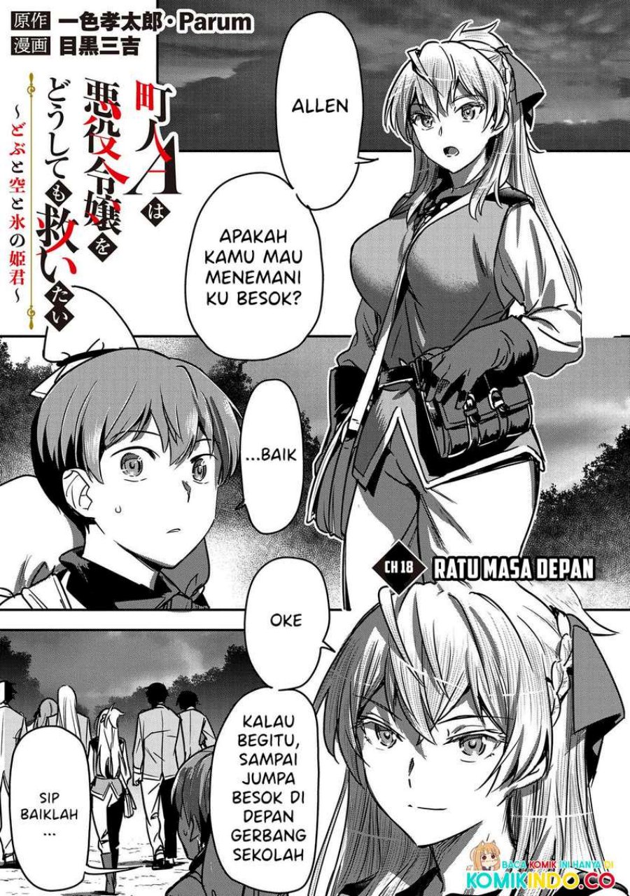 Manga Villager A Wants to Save the Villainess no Matter What! Chapter 18 gambar 2