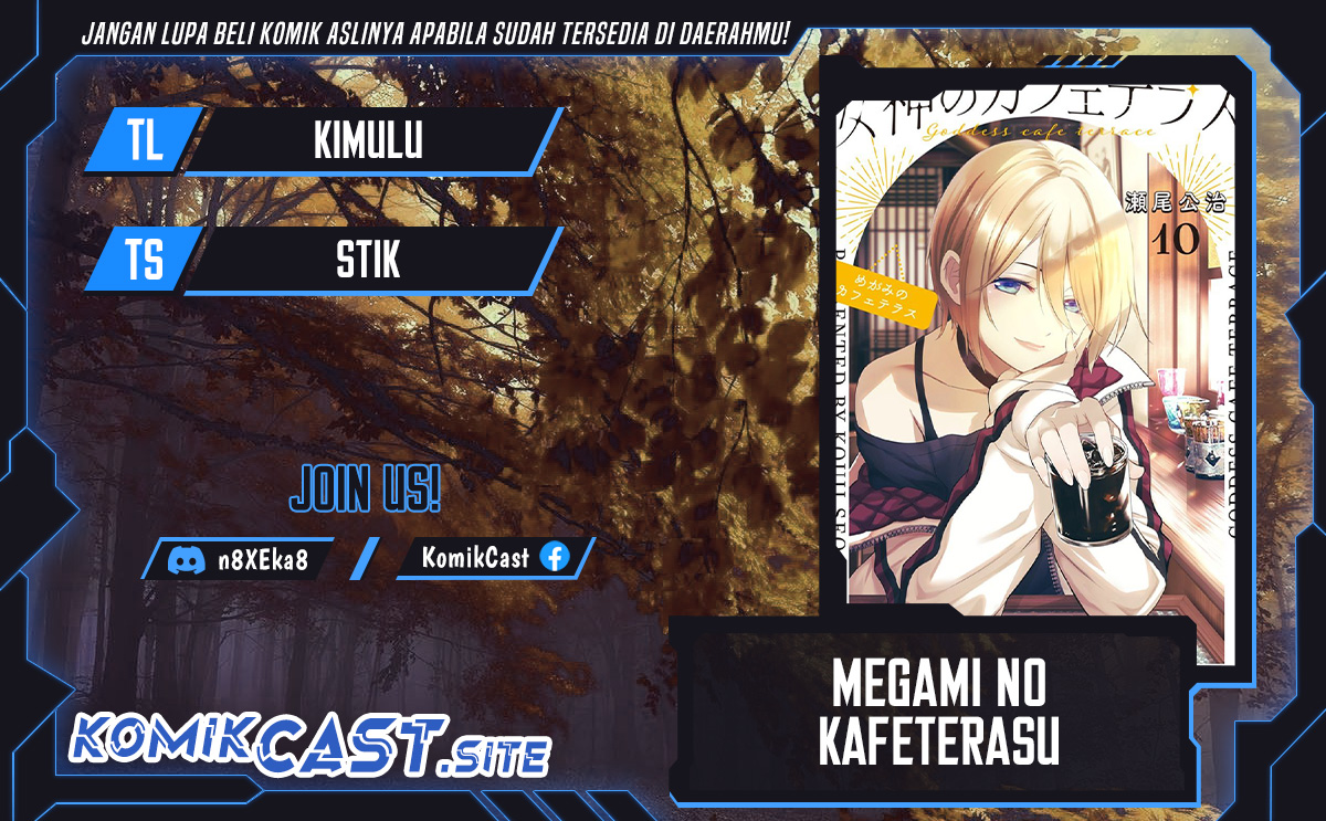 Komik Megami no Kafeterasu (Goddess Café Terrace) Chapter 106 gambar 1