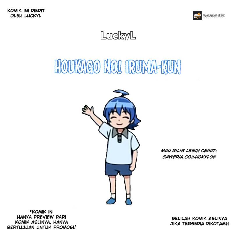 Komik Houkago no! Iruma-kun Chapter 10 gambar 1