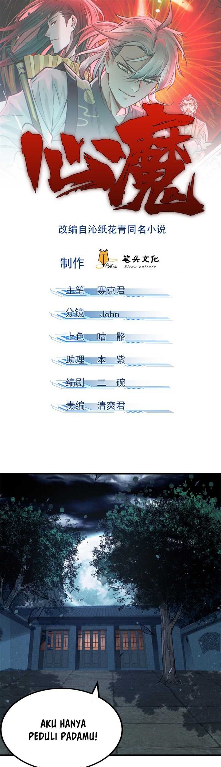 Manhua A Demonic Heart Chapter 30 gambar 2