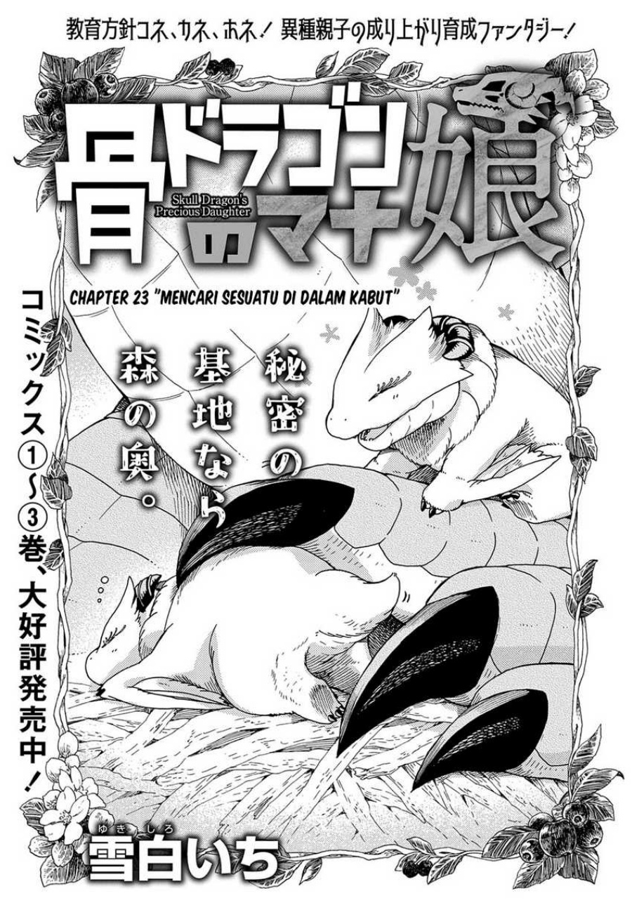 Manga Hone Dragon no Mana Musume Chapter 23 gambar 2