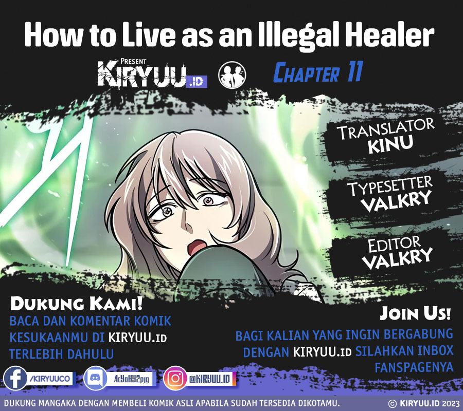 Komik How to Live as an Illegal Healer Chapter 11 gambar 1