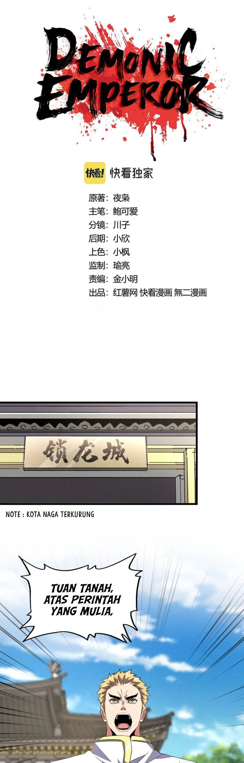 Manhua Magic Emperor Chapter 403 gambar 2