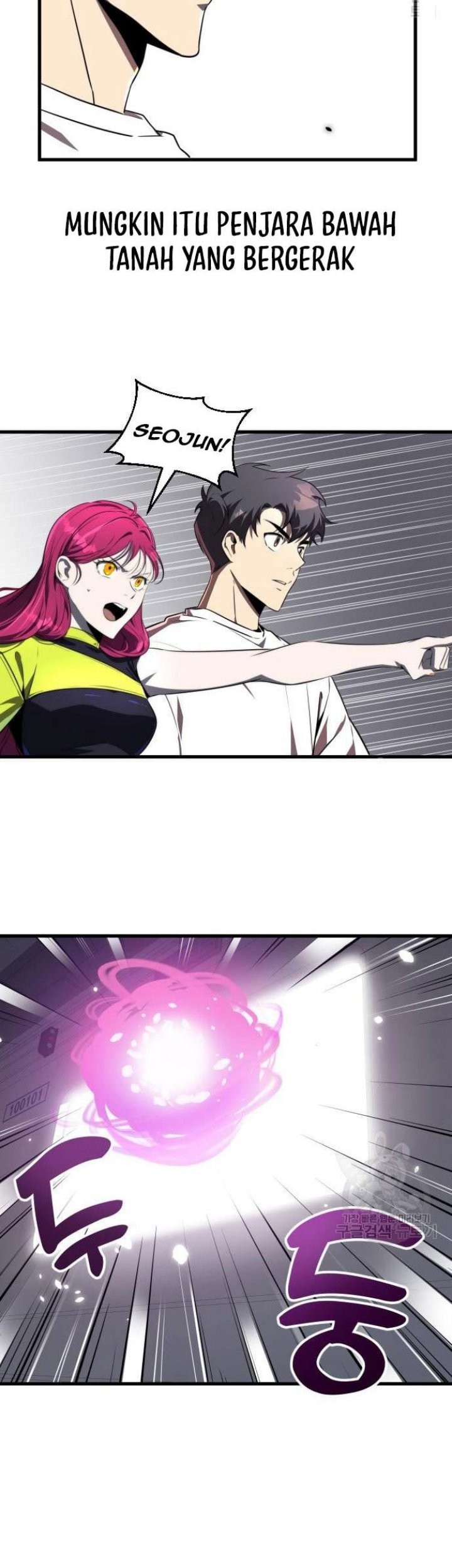 Legendary Ranker’s Comeback Chapter 24 halaman 4