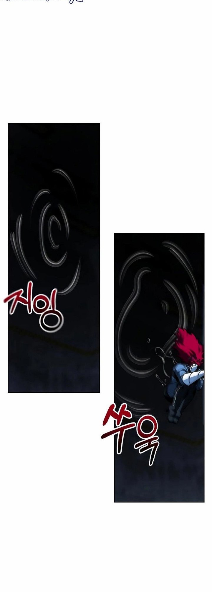 Hero the Maximum Chapter 23 halaman 4