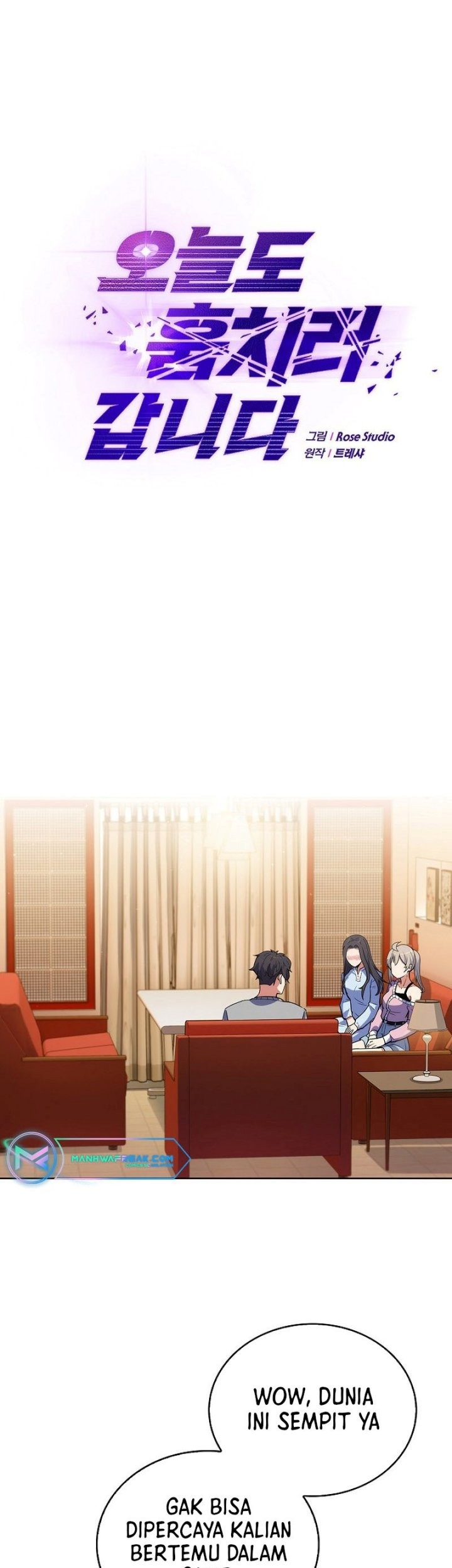 Manhwa I’m Going to Steal Again Today Chapter 16 gambar 2