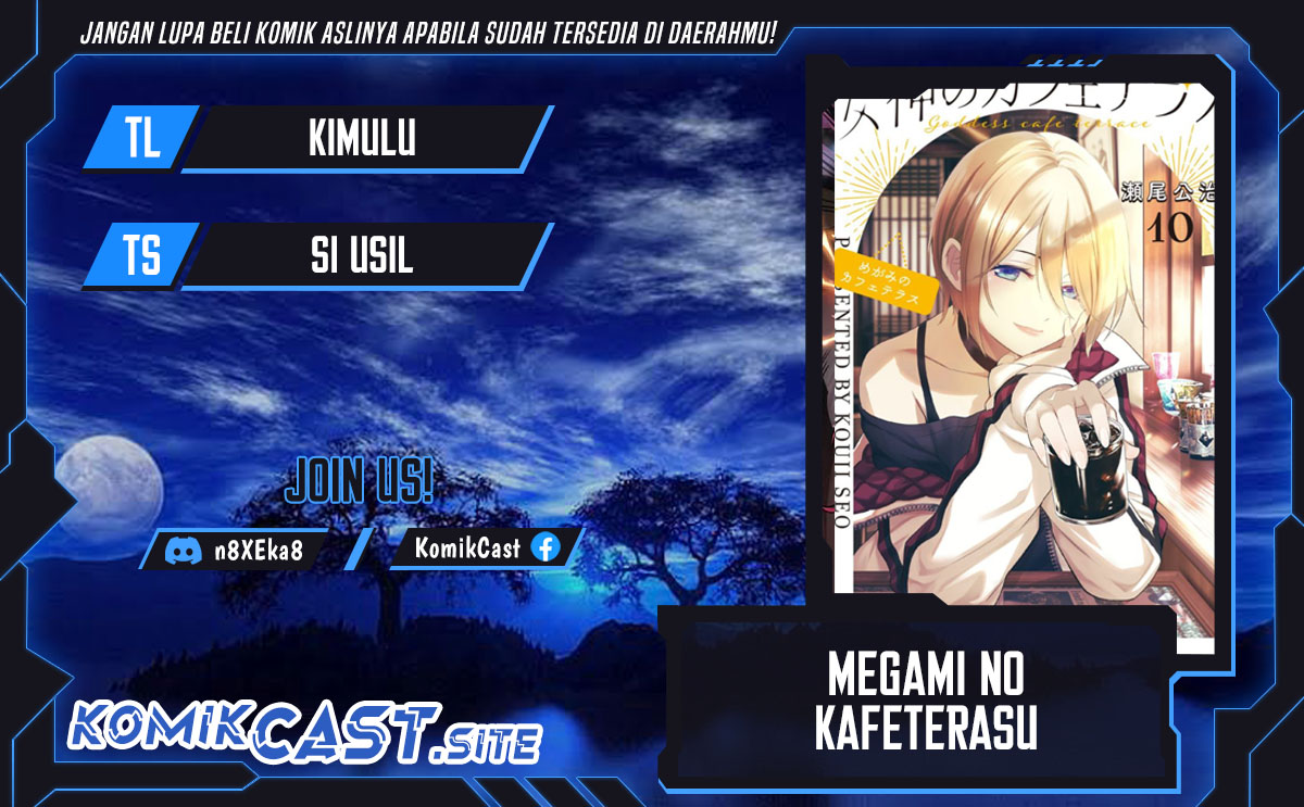 Komik Megami no Kafeterasu (Goddess Café Terrace) Chapter 107 gambar 1