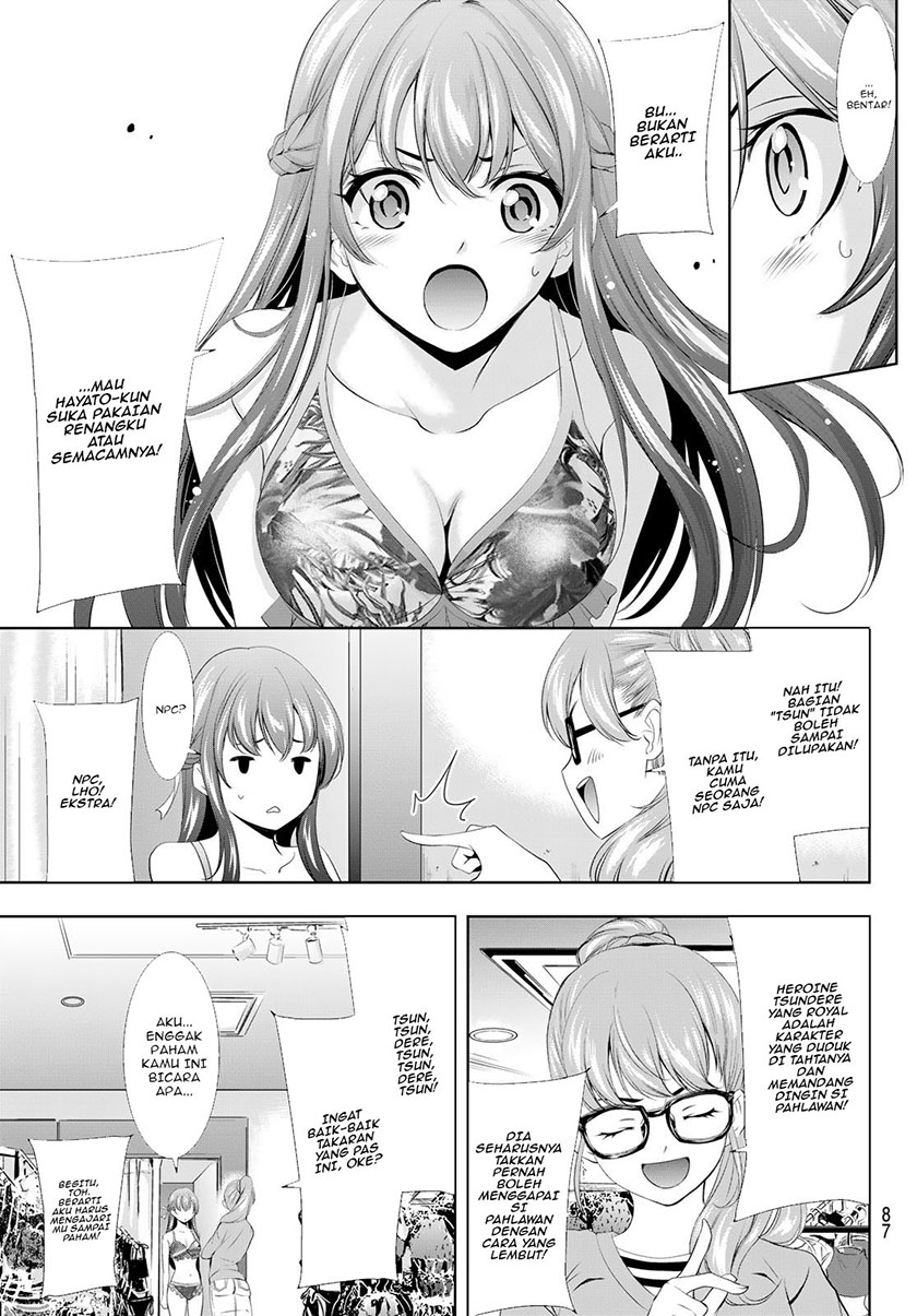 Megami no Kafeterasu (Goddess Café Terrace) Chapter 107 - Halaman 10
