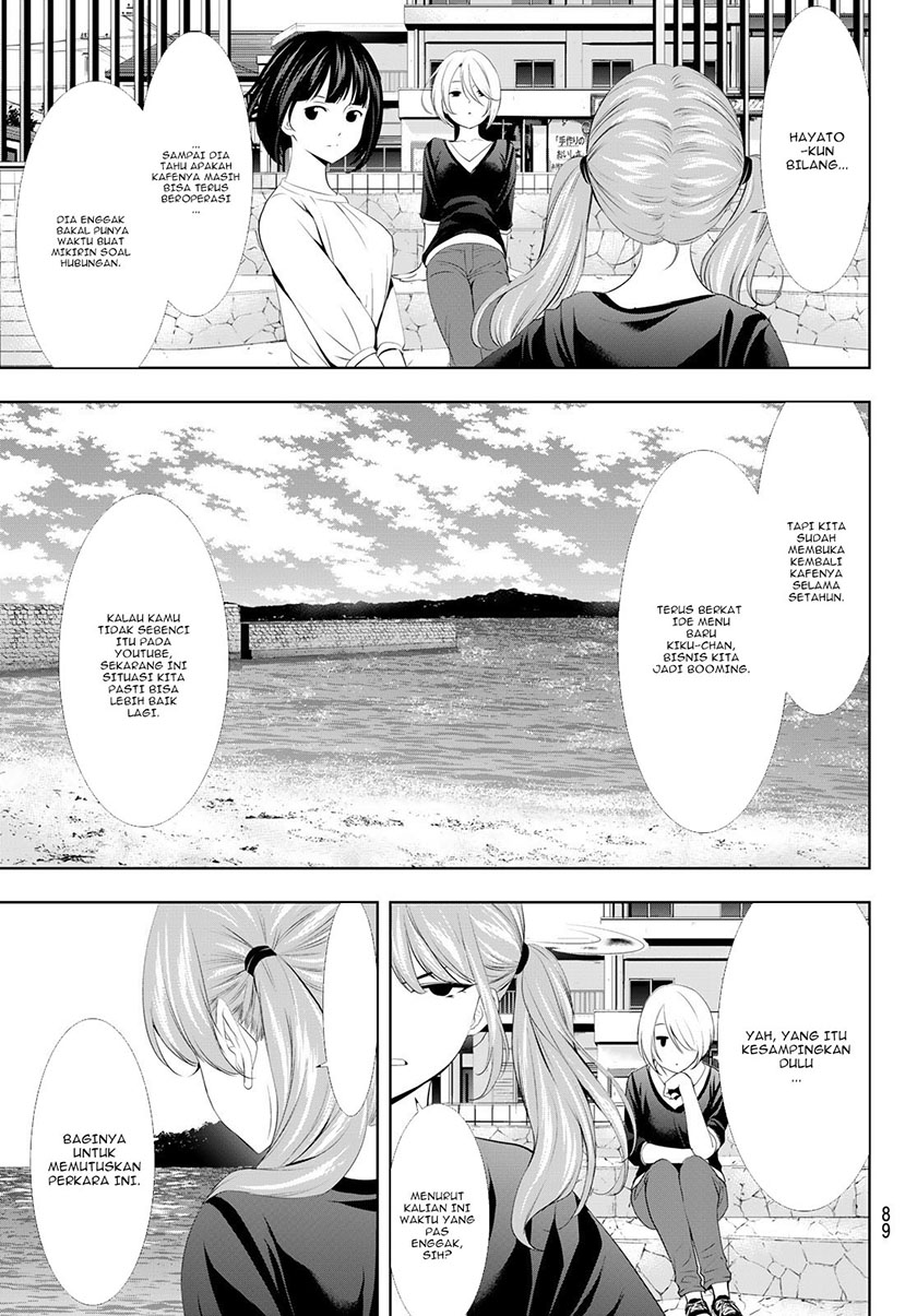 Megami no Kafeterasu (Goddess Café Terrace) Chapter 107 - Halaman 12