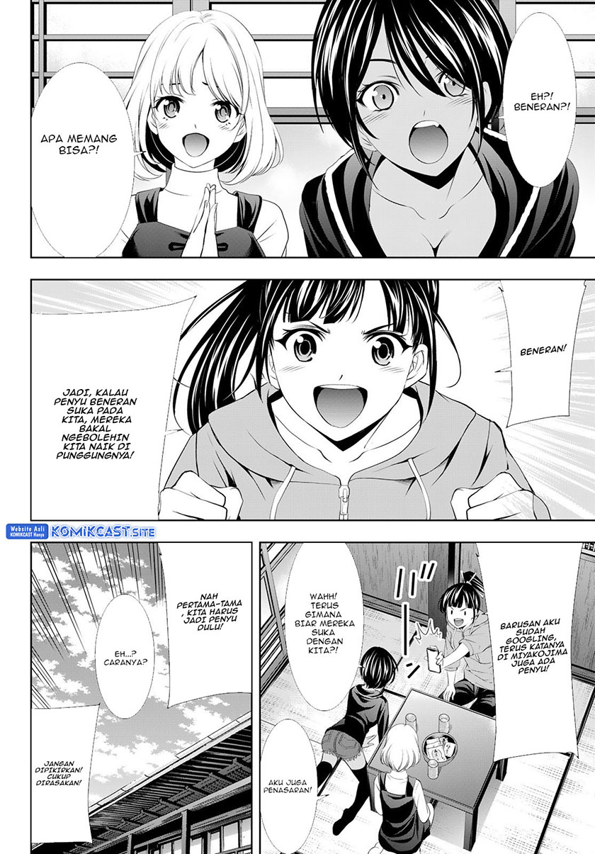 Megami no Kafeterasu (Goddess Café Terrace) Chapter 107 - Halaman 15