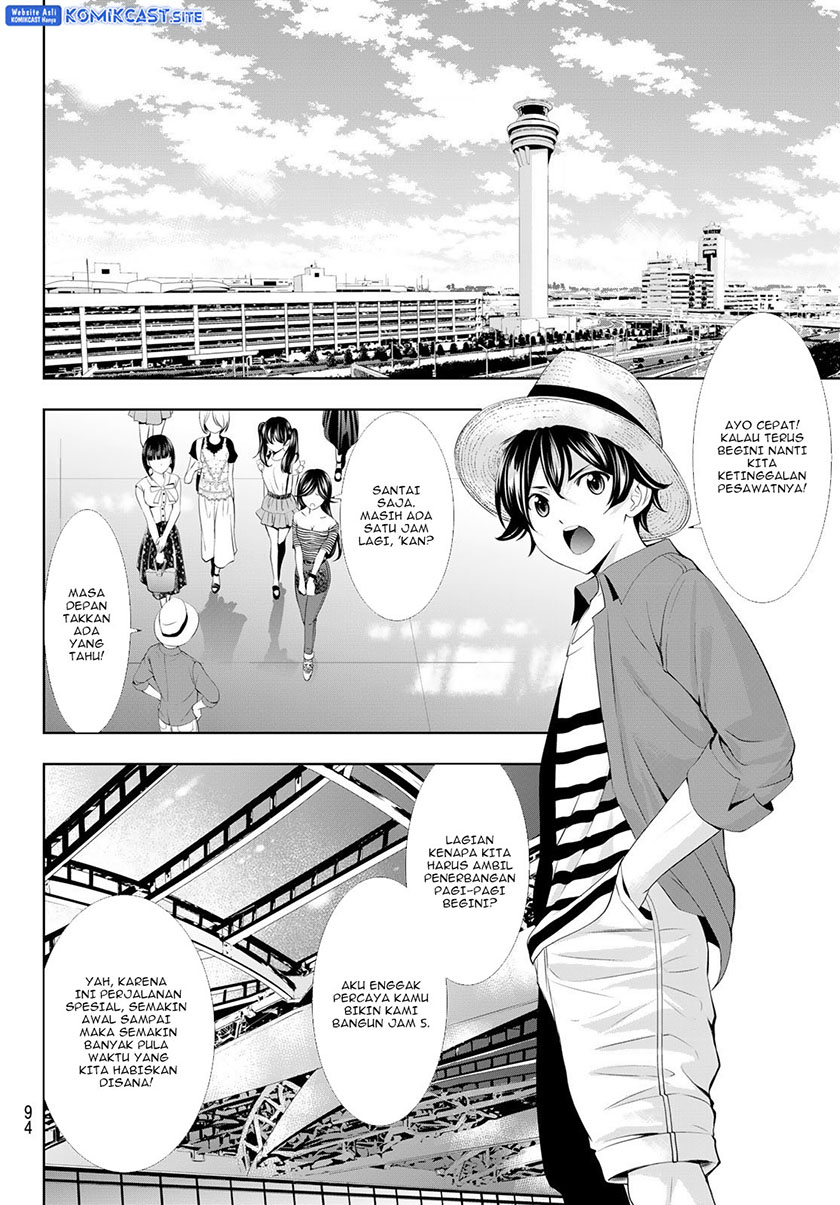 Megami no Kafeterasu (Goddess Café Terrace) Chapter 107 - Halaman 17