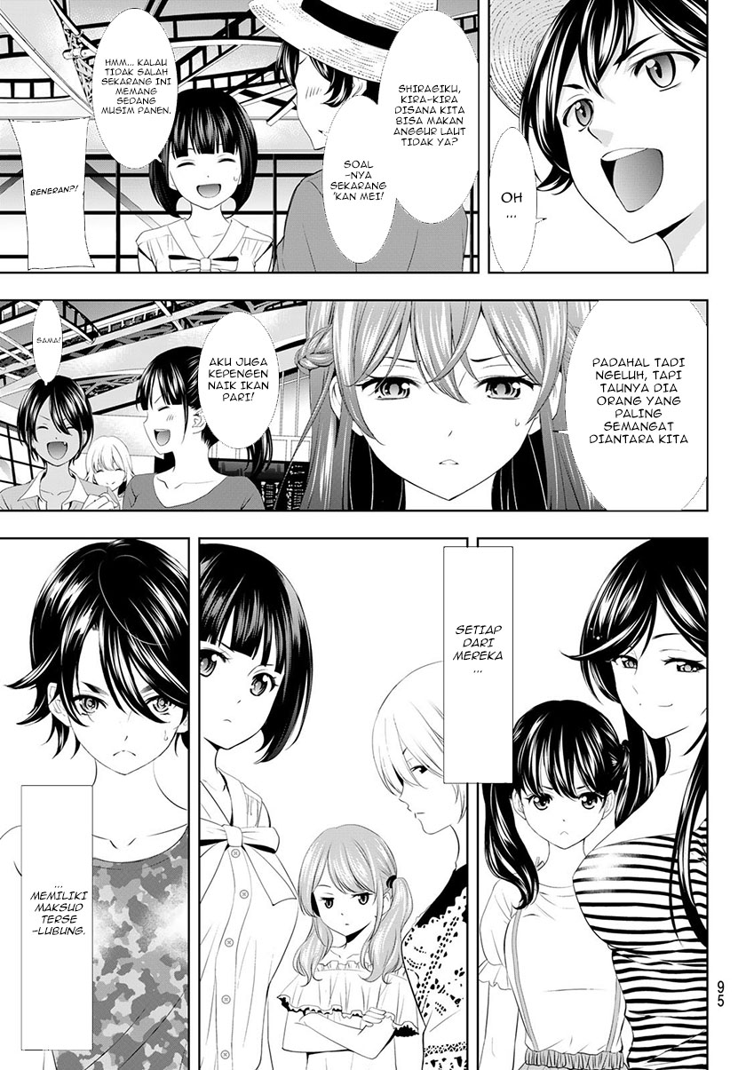 Megami no Kafeterasu (Goddess Café Terrace) Chapter 107 - Halaman 18