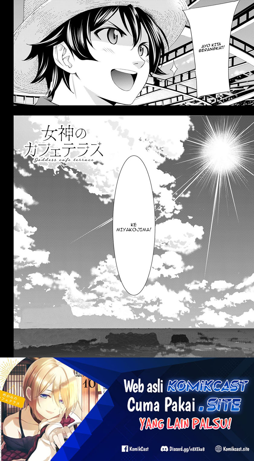 Megami no Kafeterasu (Goddess Café Terrace) Chapter 107 - Halaman 19
