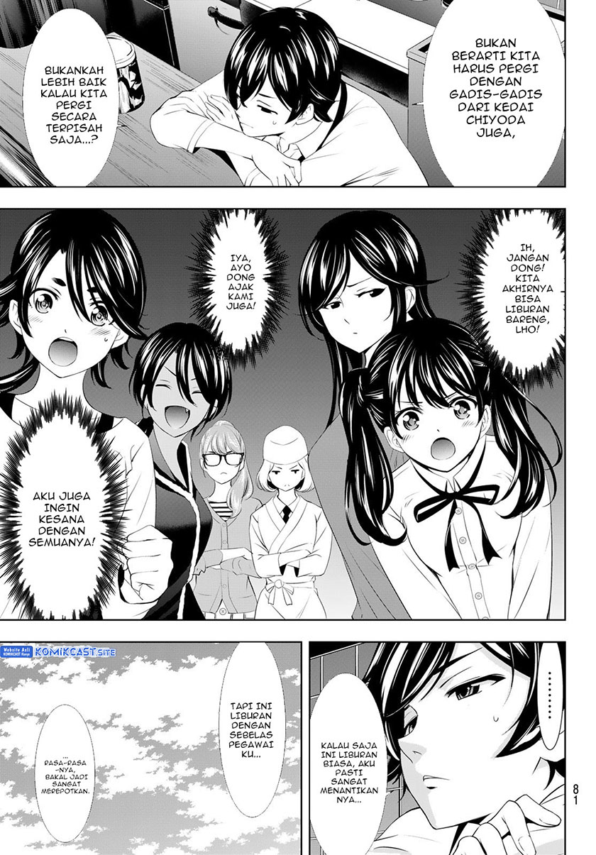 Megami no Kafeterasu (Goddess Café Terrace) Chapter 107 - Halaman 4