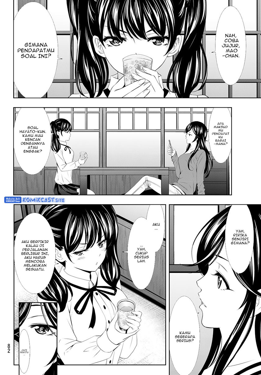 Megami no Kafeterasu (Goddess Café Terrace) Chapter 107 - Halaman 5