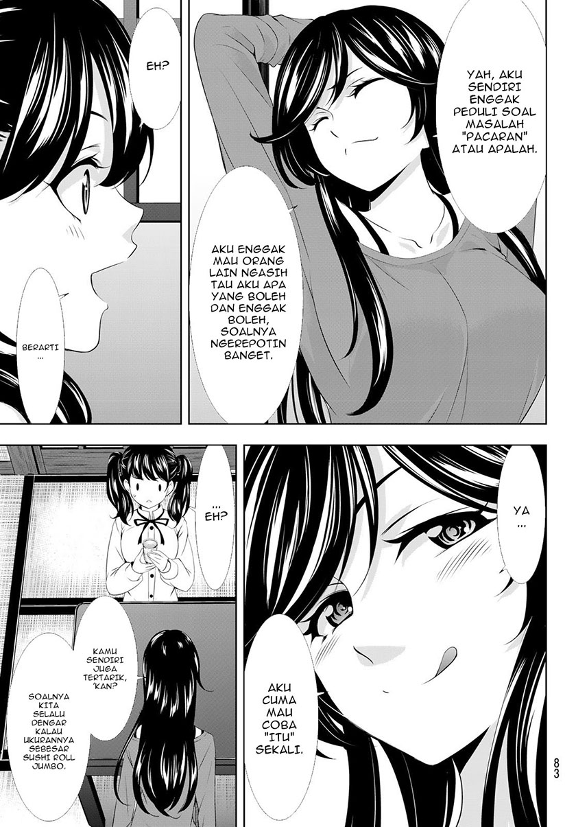 Megami no Kafeterasu (Goddess Café Terrace) Chapter 107 - Halaman 6