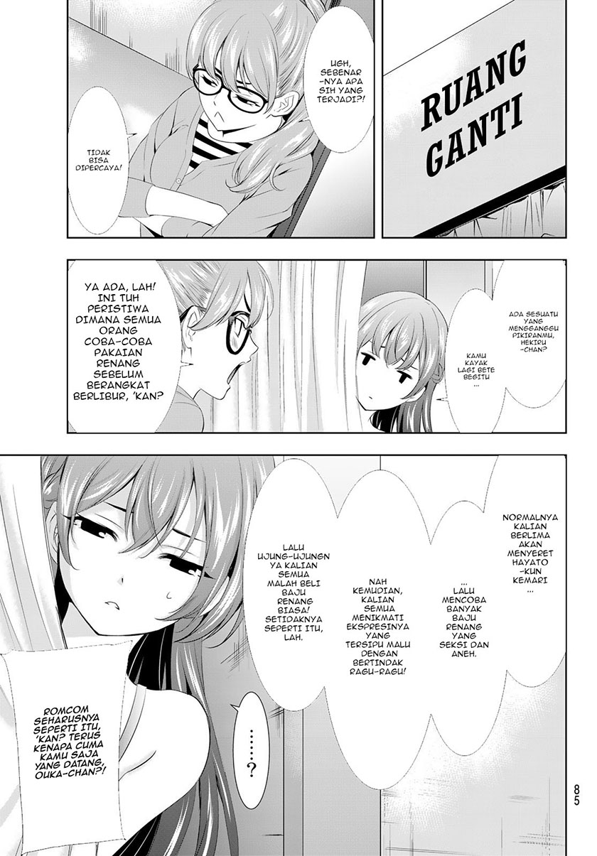 Megami no Kafeterasu (Goddess Café Terrace) Chapter 107 - Halaman 8