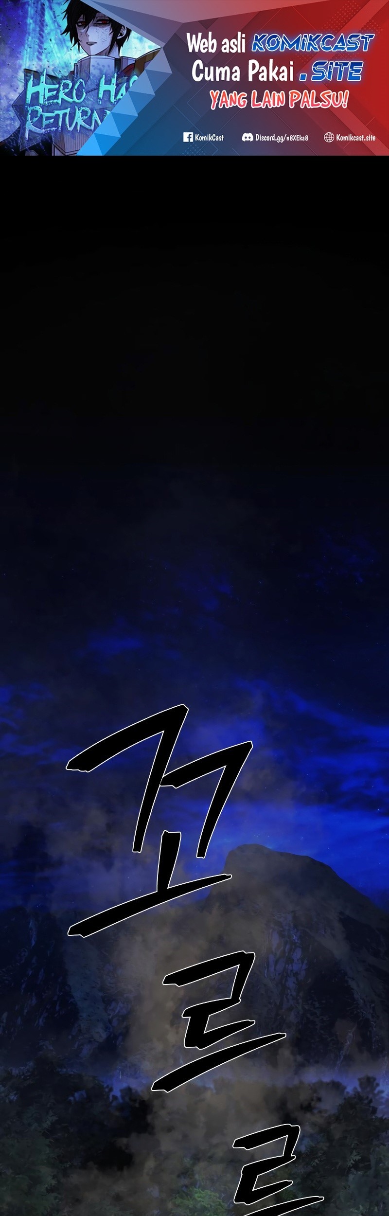 Manhwa Hero Has Returned Chapter 87 gambar 2