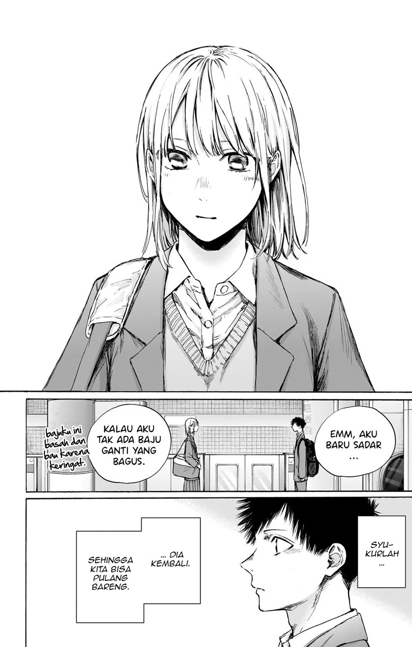 Ao no Hako Chapter 82 - Halaman 19