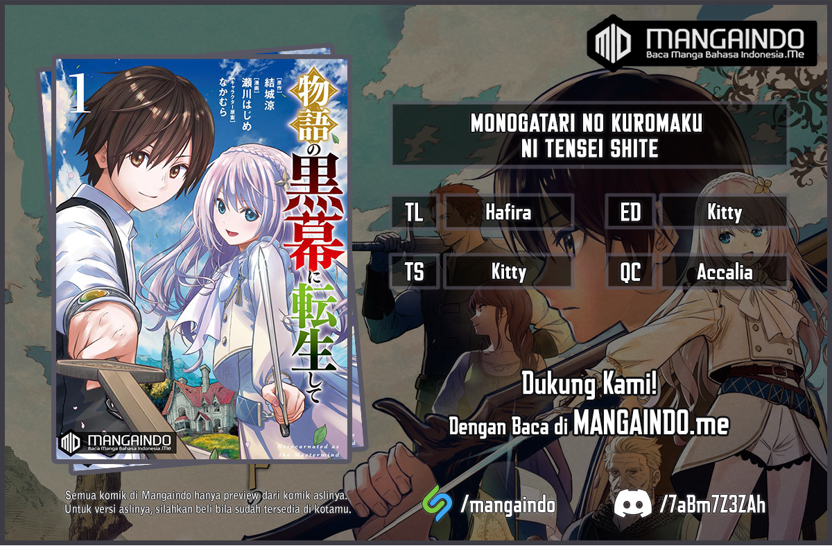 Komik Monogatari no Kuromaku ni Tensei shite Chapter 08 gambar 1