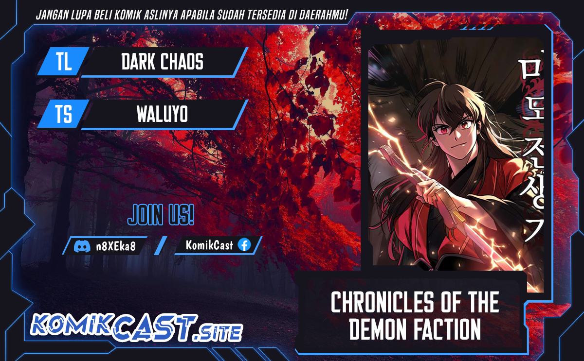 Komik Chronicles of the Demon Faction Chapter 15 gambar 1
