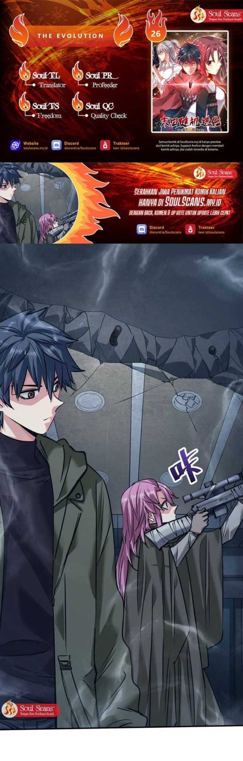Komik The Evolution Chapter 26 gambar 1