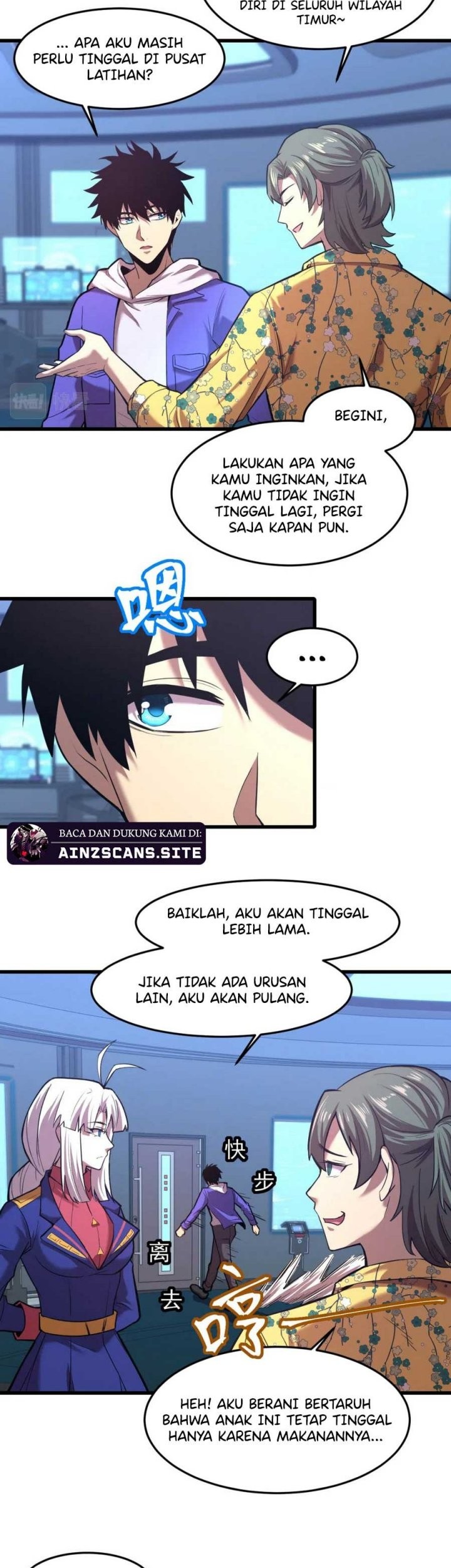 Apex Future Martial Arts Chapter 26 - Halaman 24