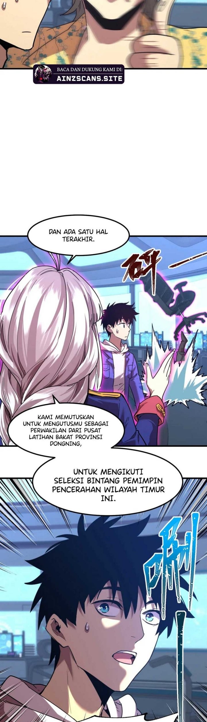 Apex Future Martial Arts Chapter 26 - Halaman 18