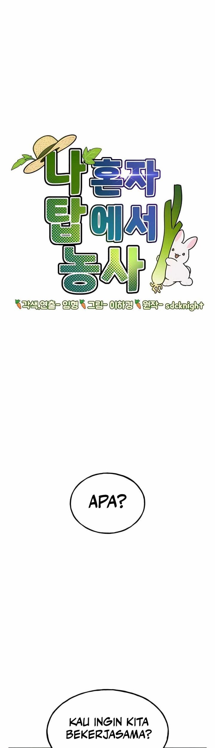 Manhwa Solo Farming In The Tower Chapter 12 gambar 2