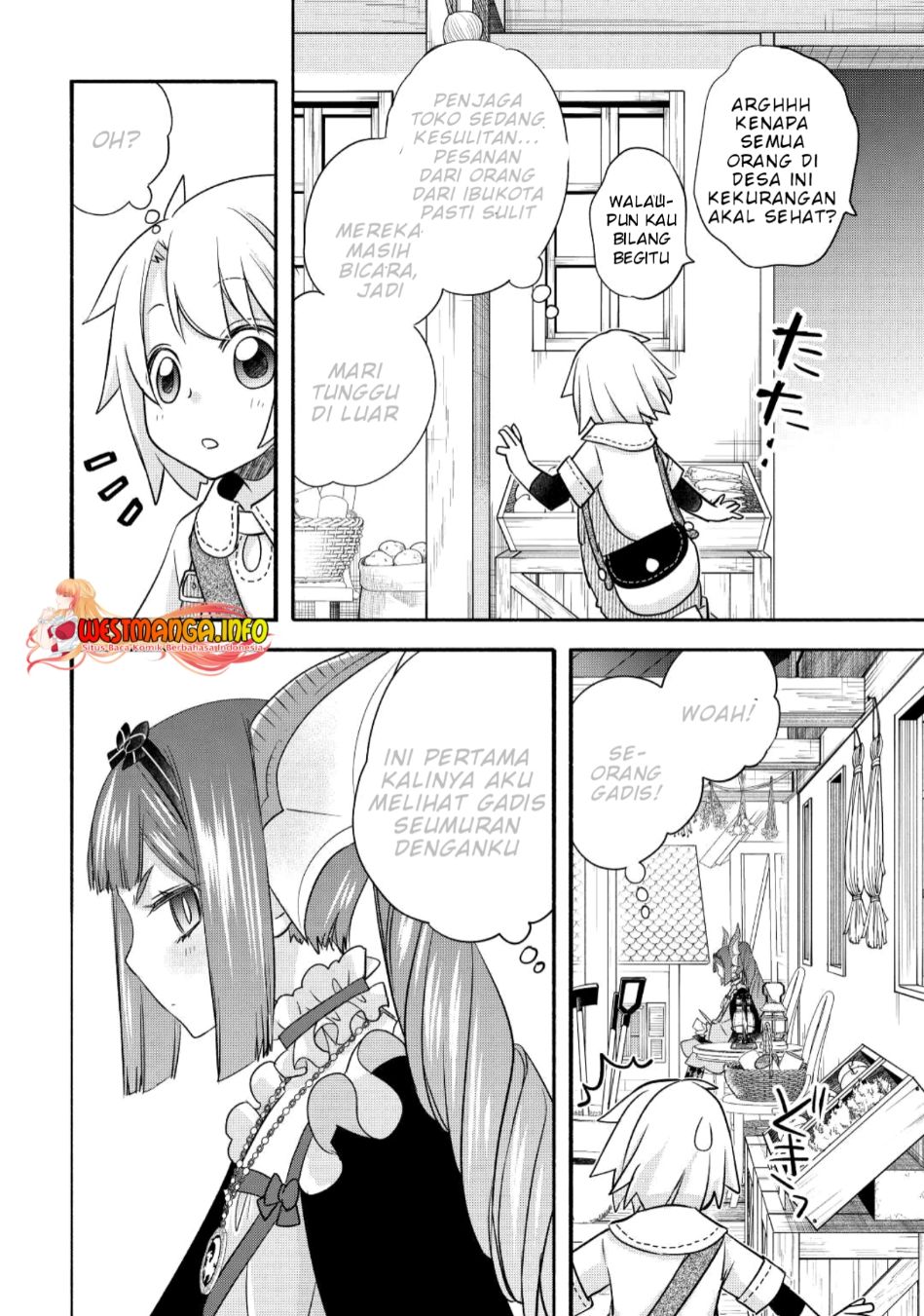 Kanchigai No Atelier Master Chapter 36 - Halaman 25