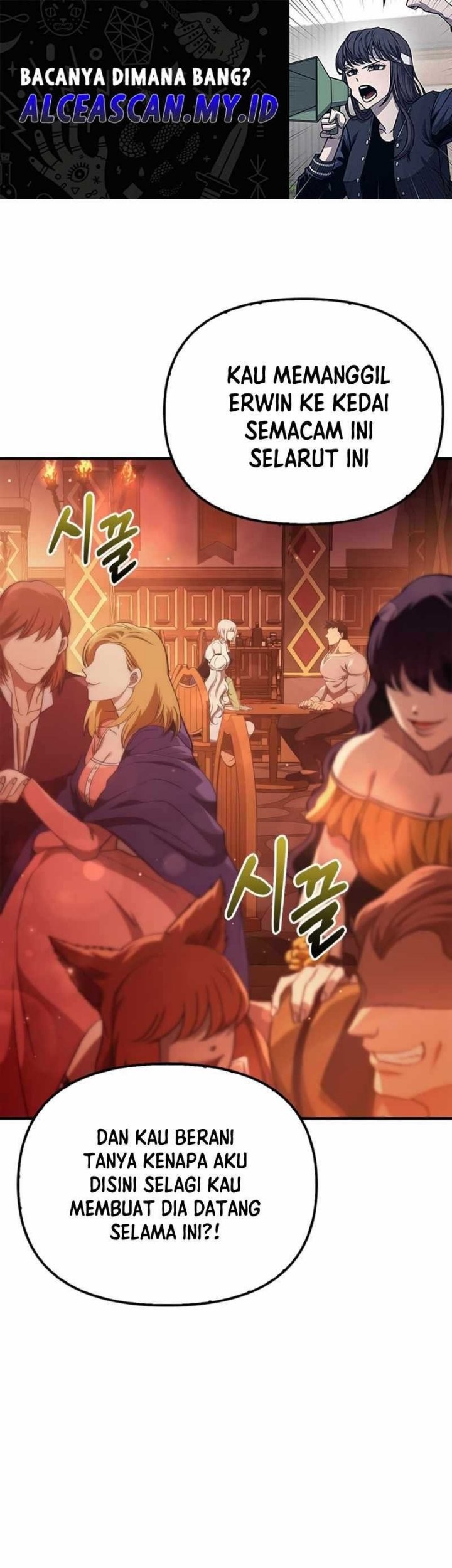 Manhwa Survive as a Barbarian in the Game Chapter 15 gambar 2