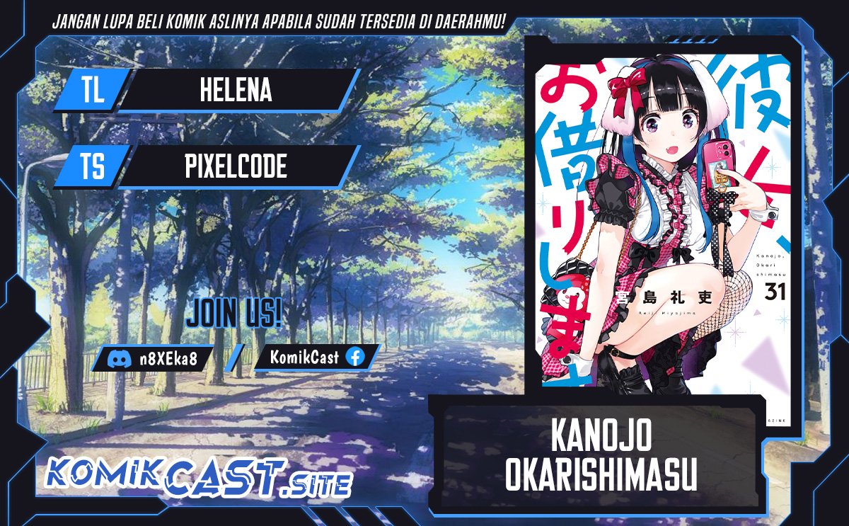Komik Kanojo Okarishimasu Chapter 272 gambar 1