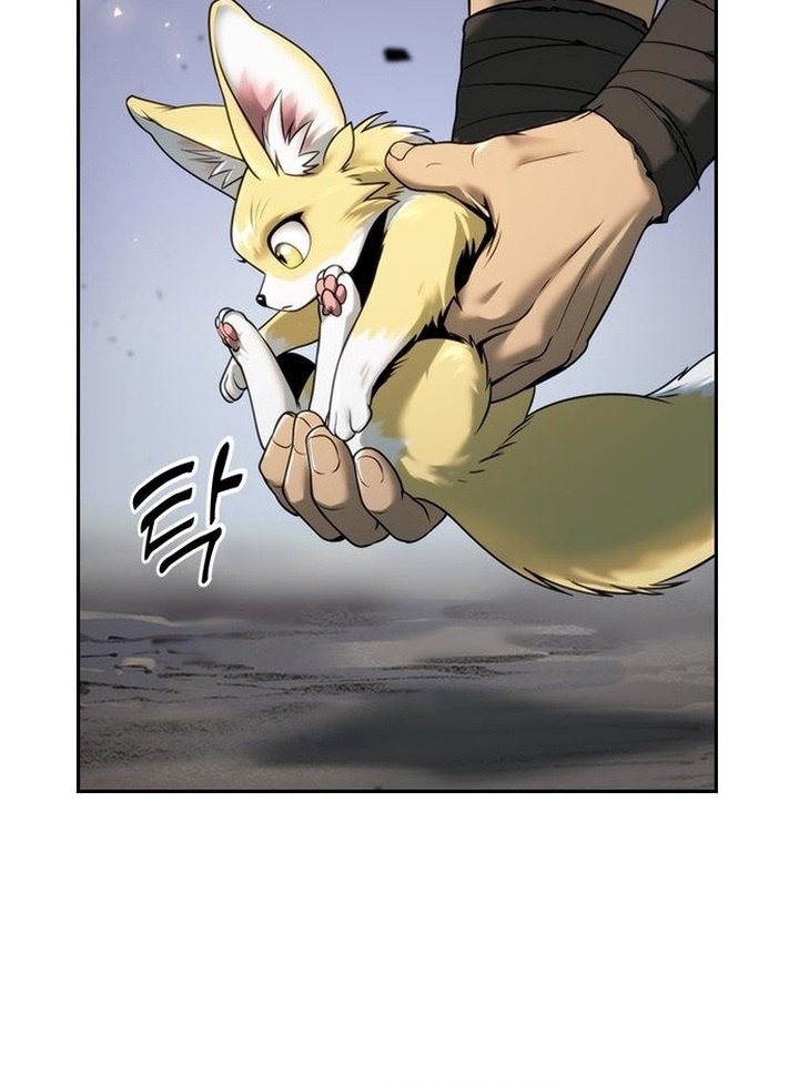 Chronicles of the Demon Faction Chapter 19 - Halaman 33