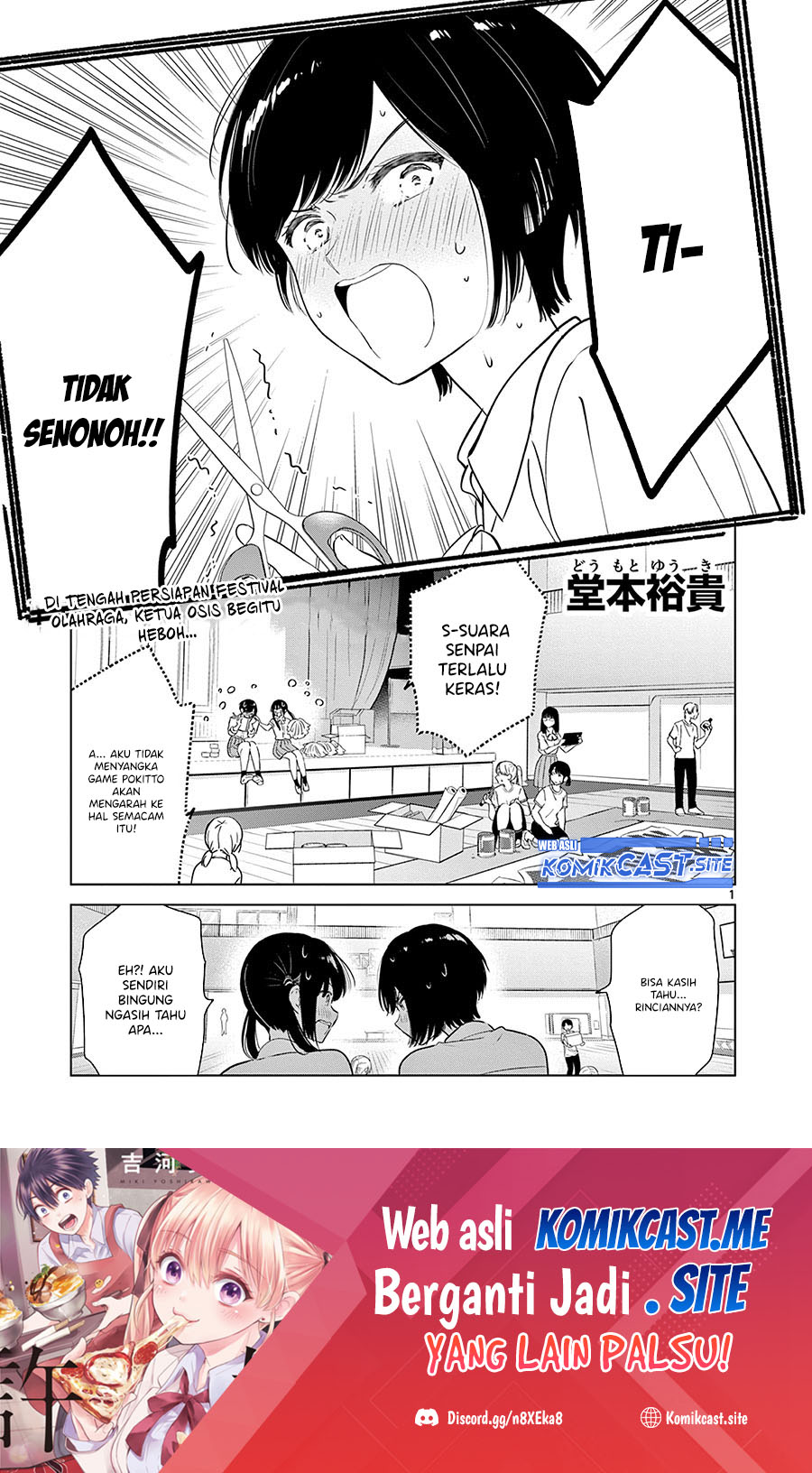 Aishiteru Game wo Owarasetai Chapter 30 - Halaman 2