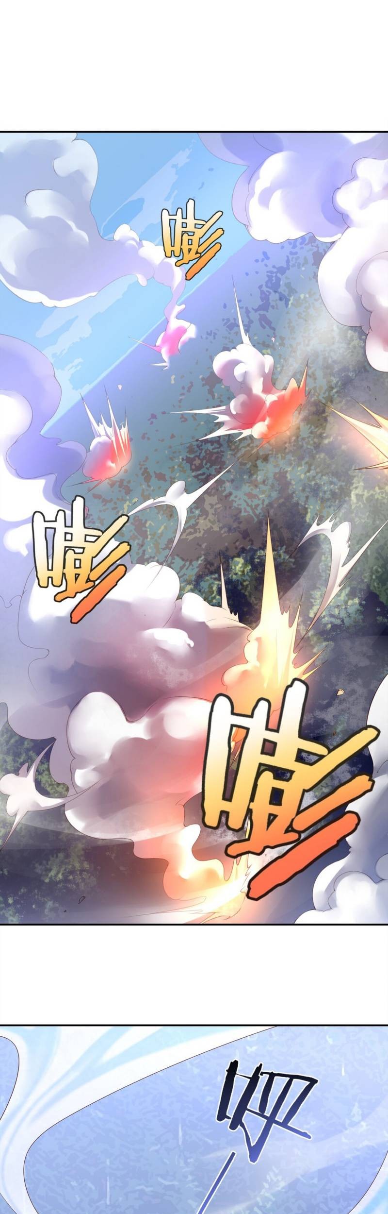 Manhua Fairy, You have a Bad Omen! Chapter 19 gambar 2
