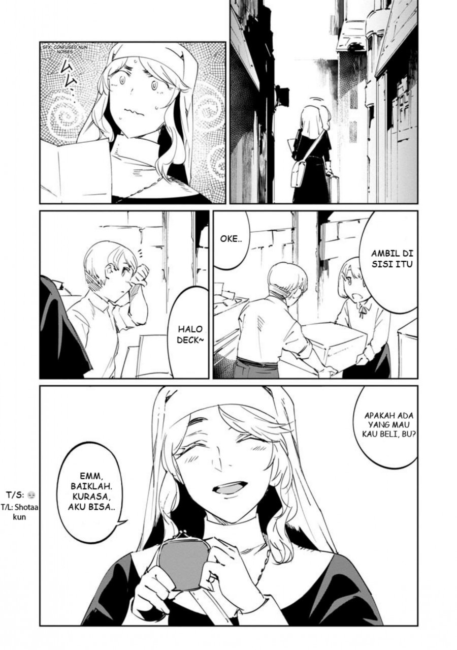 Baikoku Kikan Chapter 12 - Halaman 16