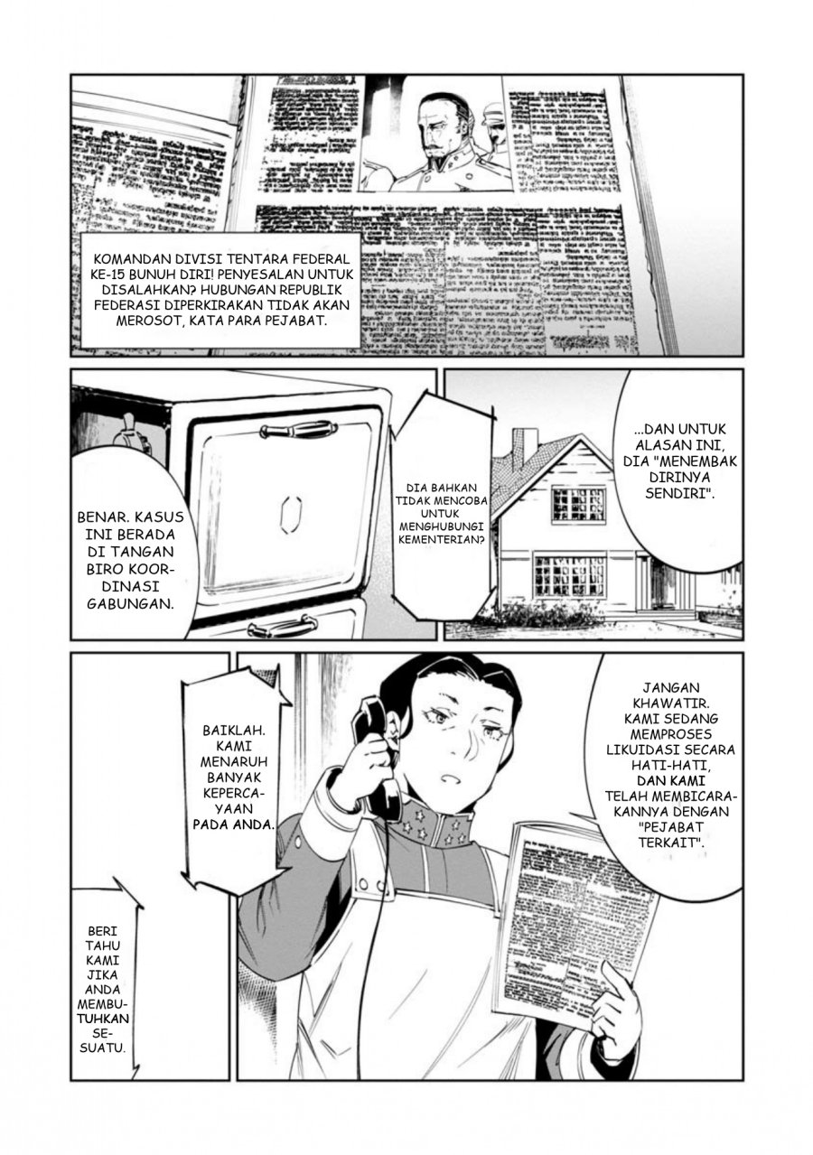 Baikoku Kikan Chapter 12 - Halaman 5