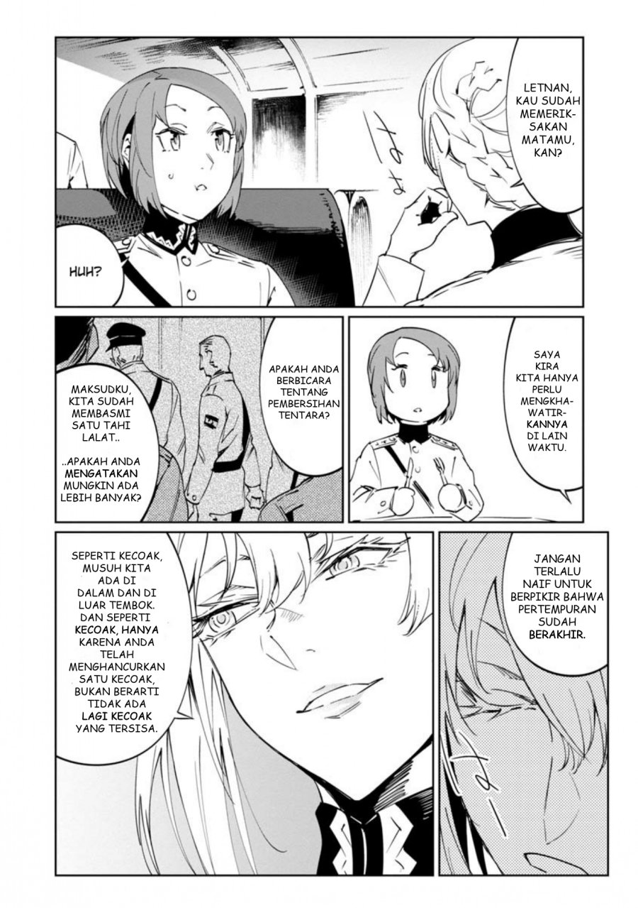 Baikoku Kikan Chapter 12 - Halaman 9