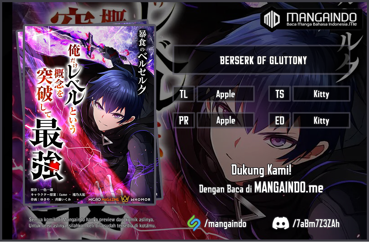 Komik Berserk of Gluttony (Remake) Chapter 20 gambar 1