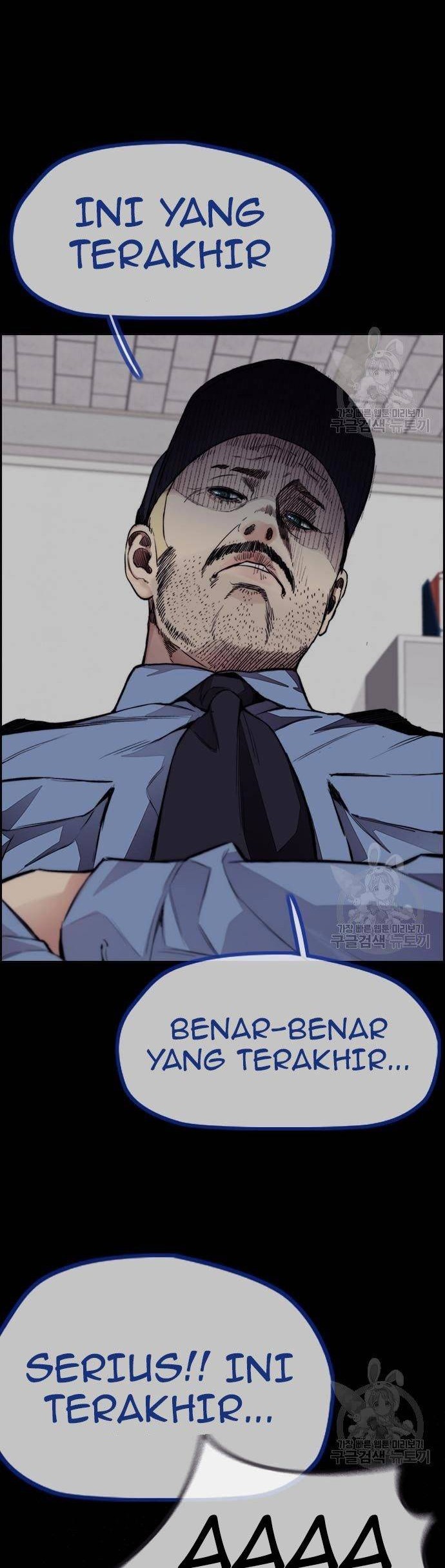 Manhwa Wind Breaker Chapter 448 gambar 2