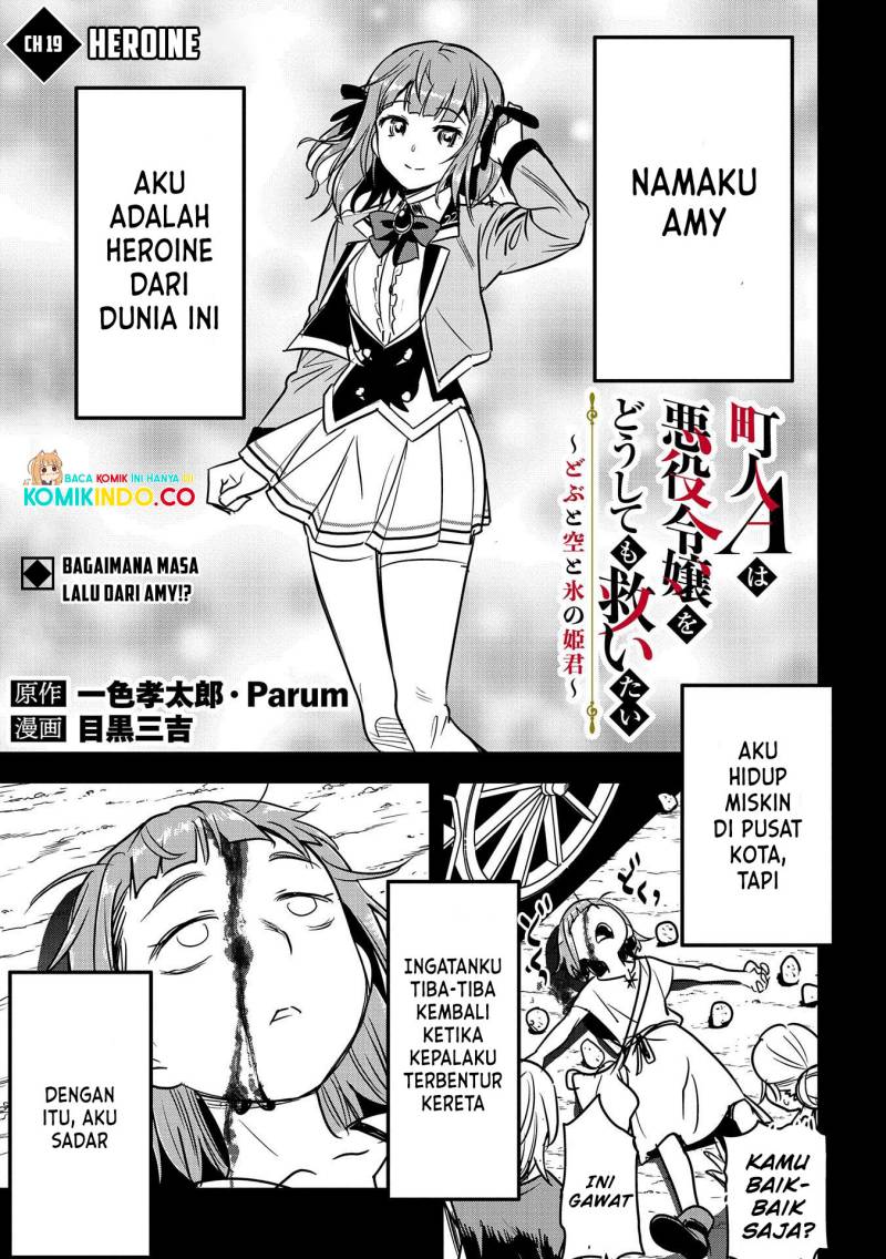 Manga Villager A Wants to Save the Villainess no Matter What! Chapter 19 gambar 2
