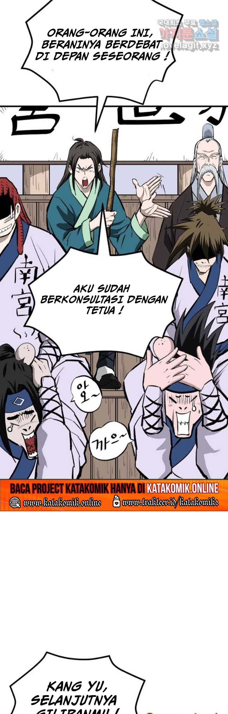 Archer Sword God : Descendants of the Archer Chapter 56 - Halaman 63