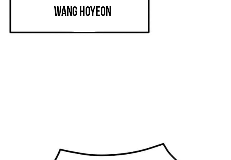 Archer Sword God : Descendants of the Archer Chapter 56 - Halaman 10